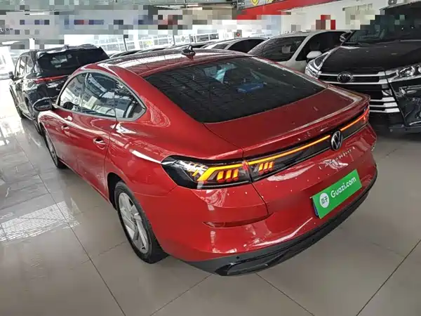 Volkswagen Lamando 2023
