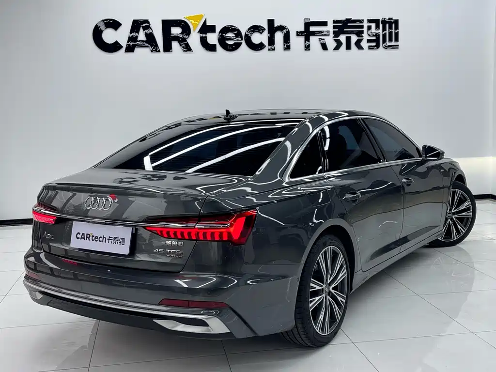 Audi A6L 2023