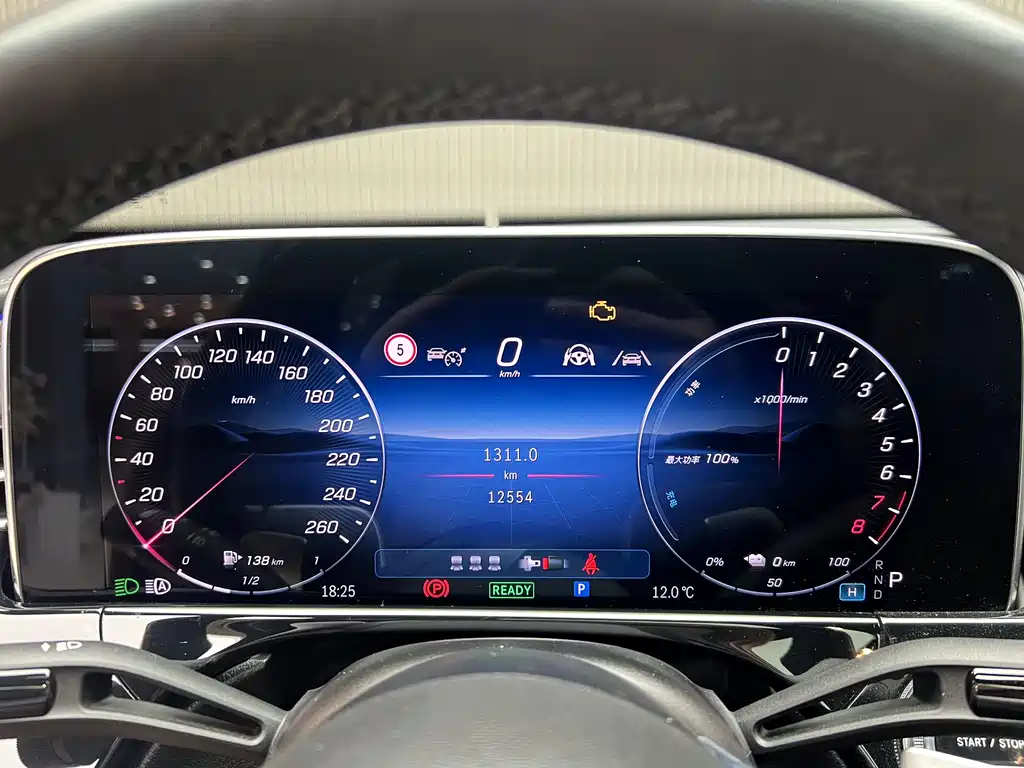 Mercedes-Benz E-Class New Energy 2025 — фото 5