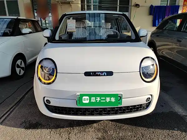 Changan Lumin 2026