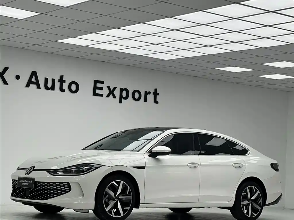 Volkswagen Lamando 2023