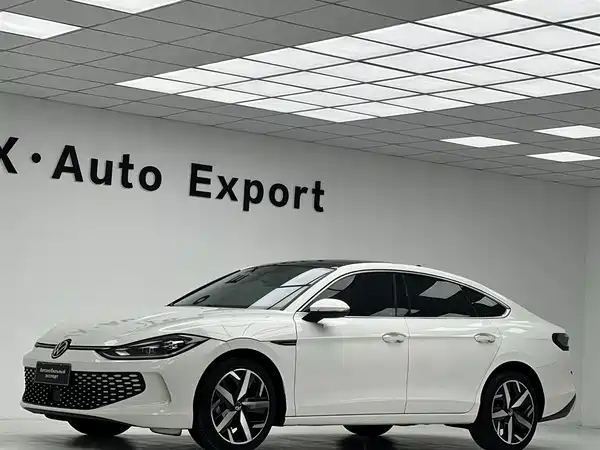 Volkswagen Lamando 2023