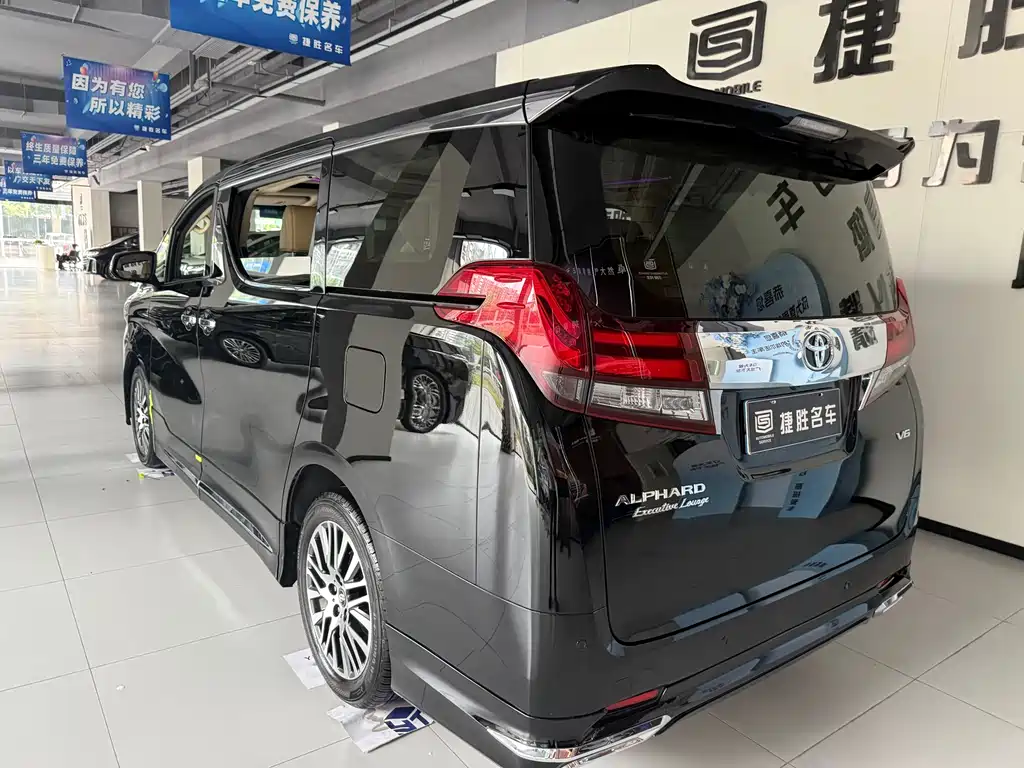 Toyota Alphard 2018 — фото 8