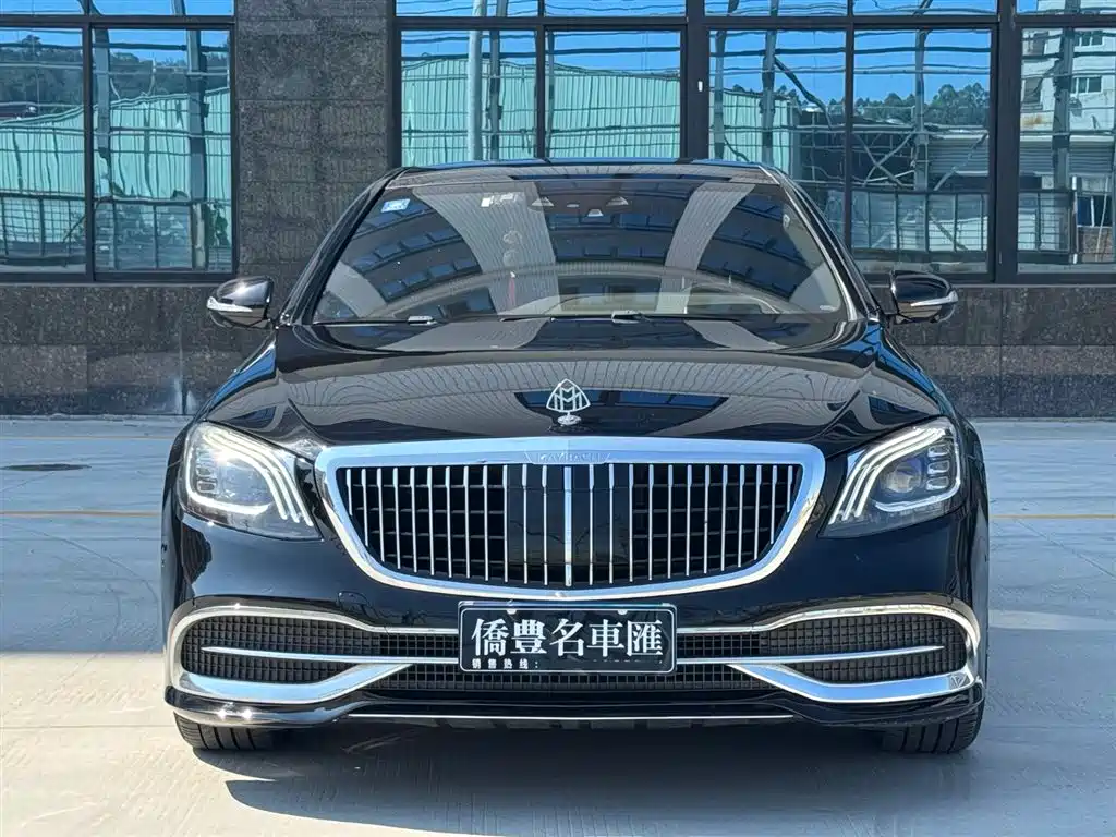 Mercedes-Benz S-Class 2016