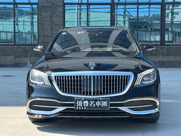 Mercedes-Benz Maybach S-Class 2016