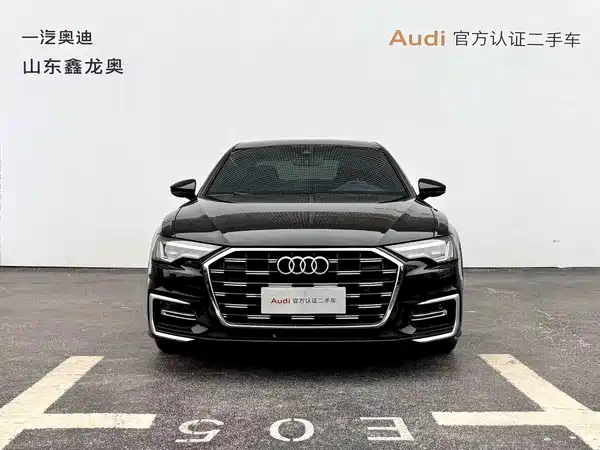Audi A6L 2023