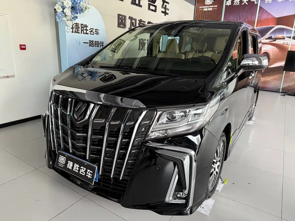 Toyota Alphard 2018 — фото 1