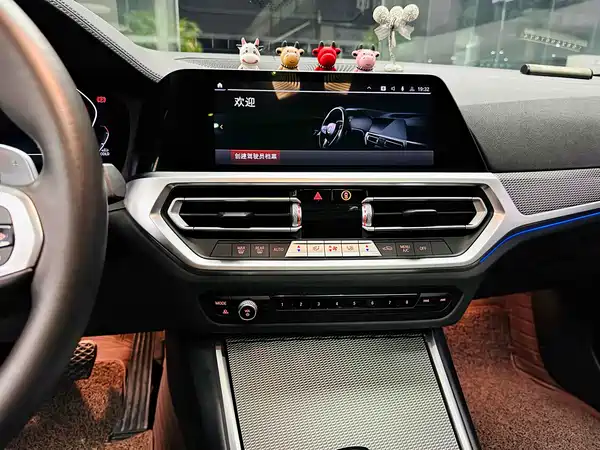BMW 3 Series 2021