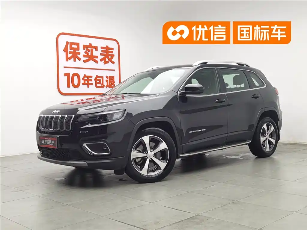 Jeep Cherokee 2022 — фото 1