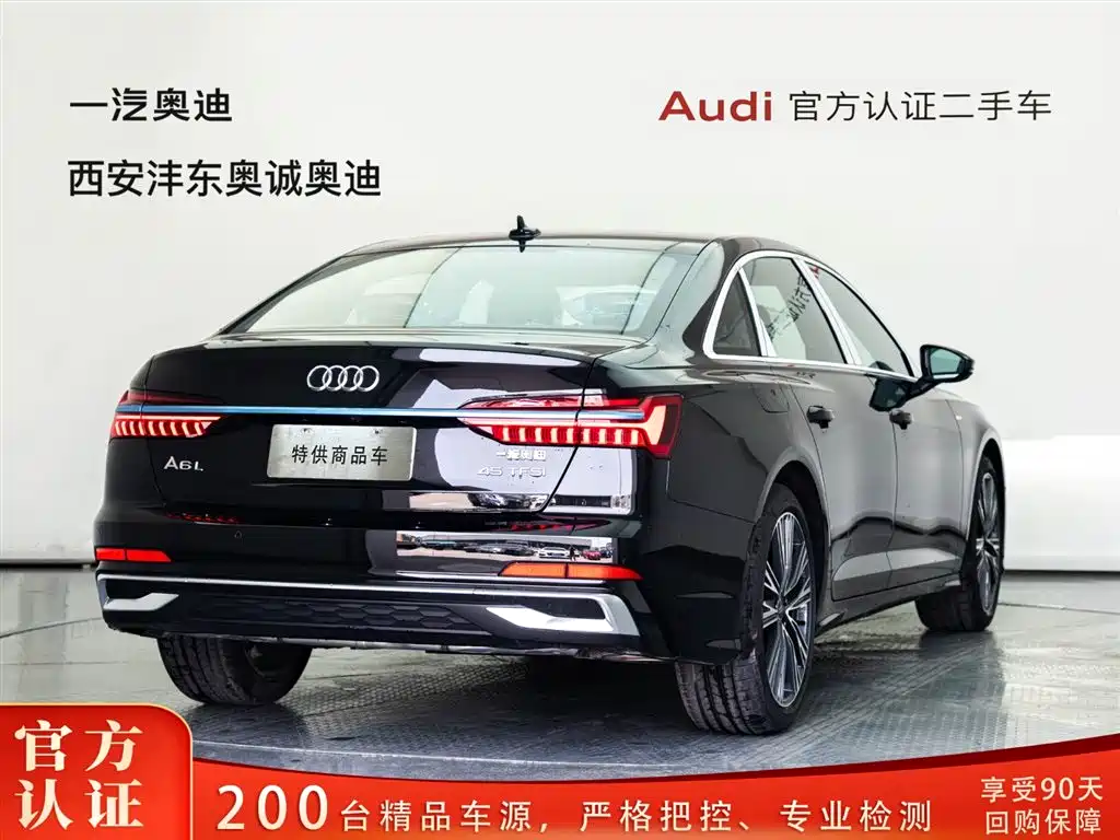 Audi A6L 2026 — фото 4