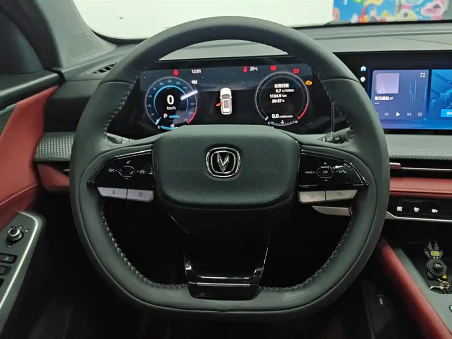 Changan CS75PLUS 2022 — фото 15