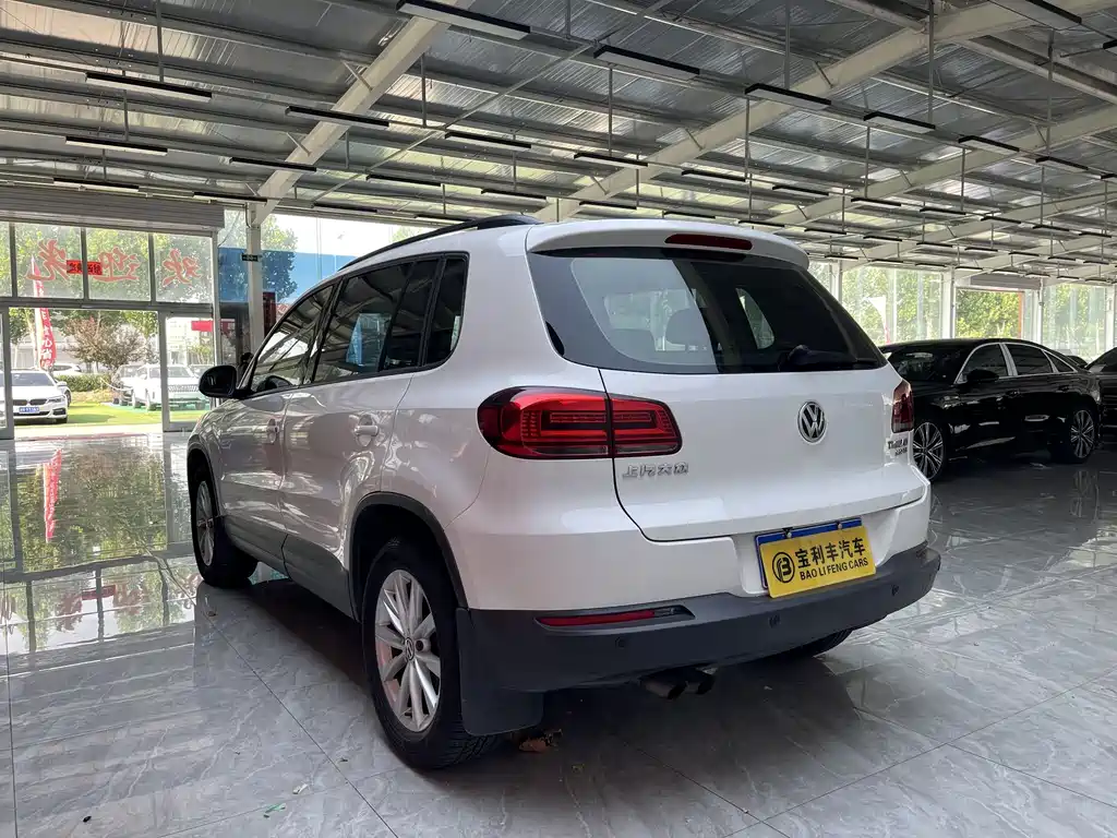 Volkswagen Tiguan 2017