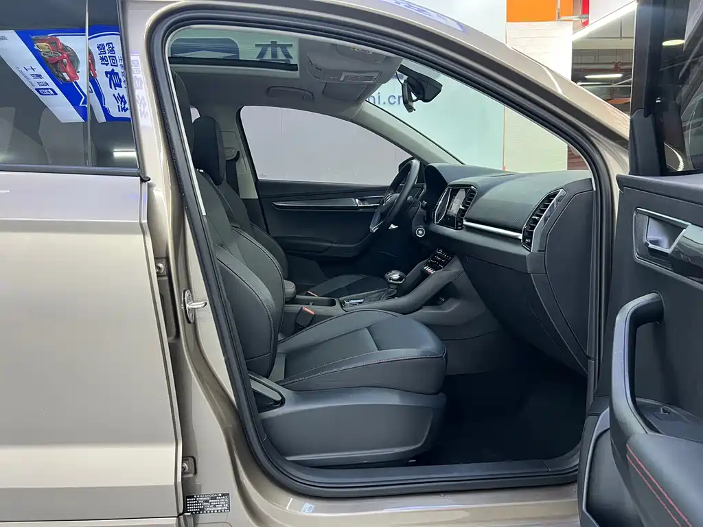 Skoda Karoq 2023 — фото 22