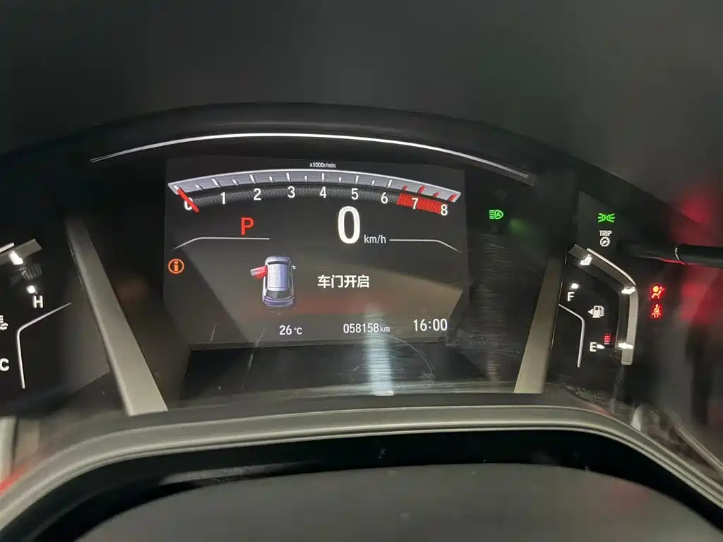 Honda CR-V 2021
