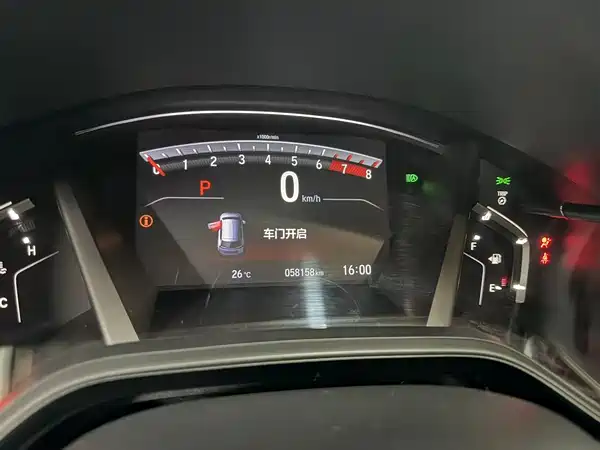 Honda CR-V 2021