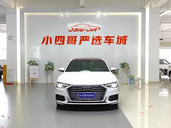 Audi A6L 2020