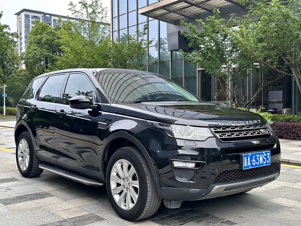 Land Rover Discovery Sport 2018 — фото 3