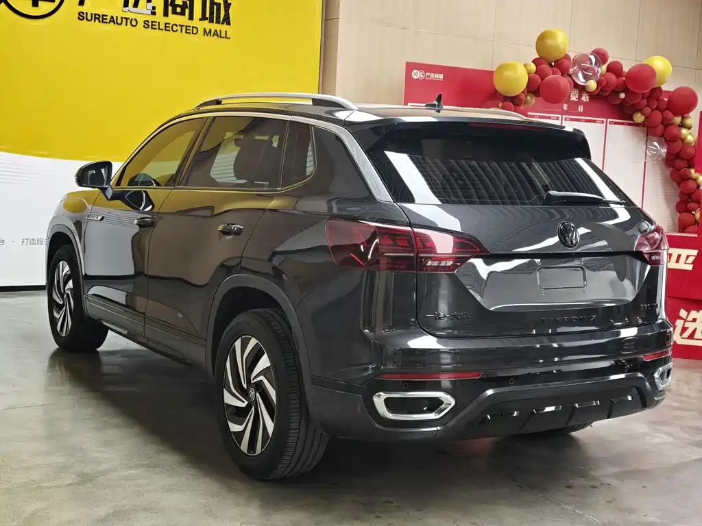 Volkswagen Tayron 2020