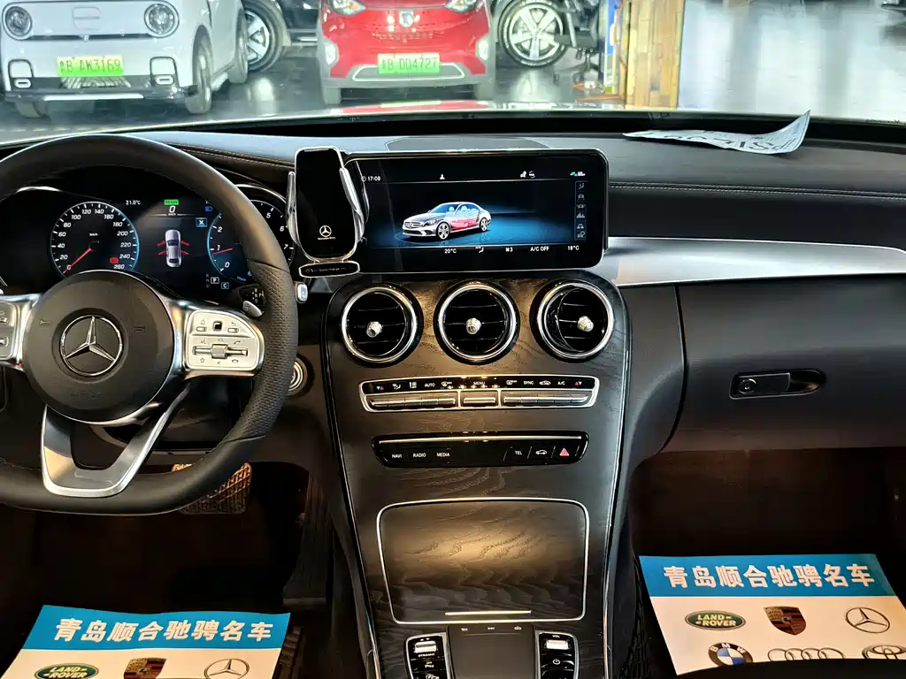 Mercedes-Benz C-Class 2019 — фото 14