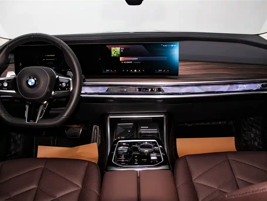 BMW 7 Series 2026 — фото 13