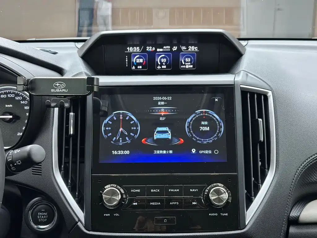Subaru Forester 2023 — фото 10