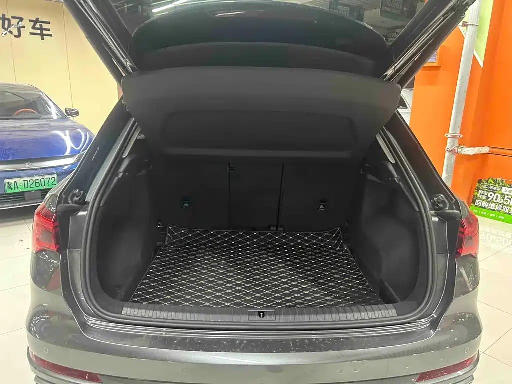 Audi Q3 2023