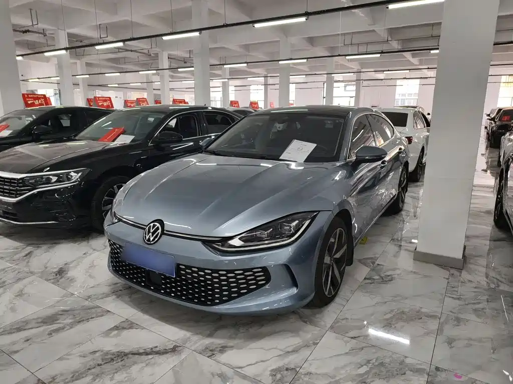 Volkswagen Lamando 2023