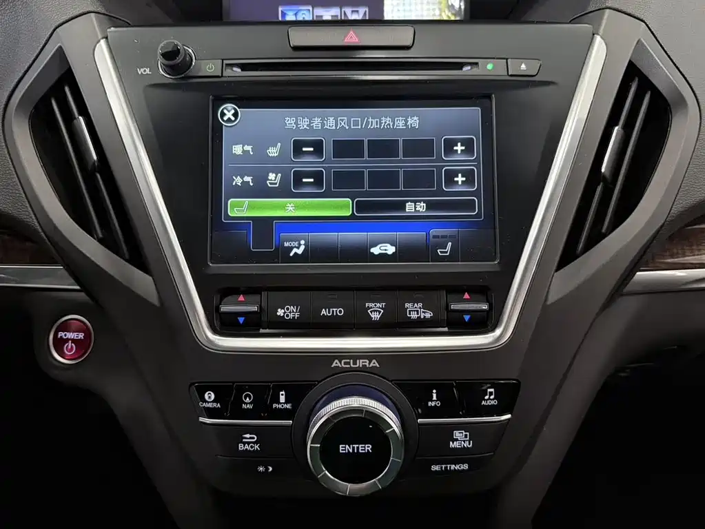 Acura MDX 2018 — фото 14