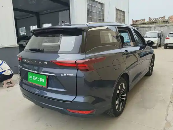 Wuling Victory 2021