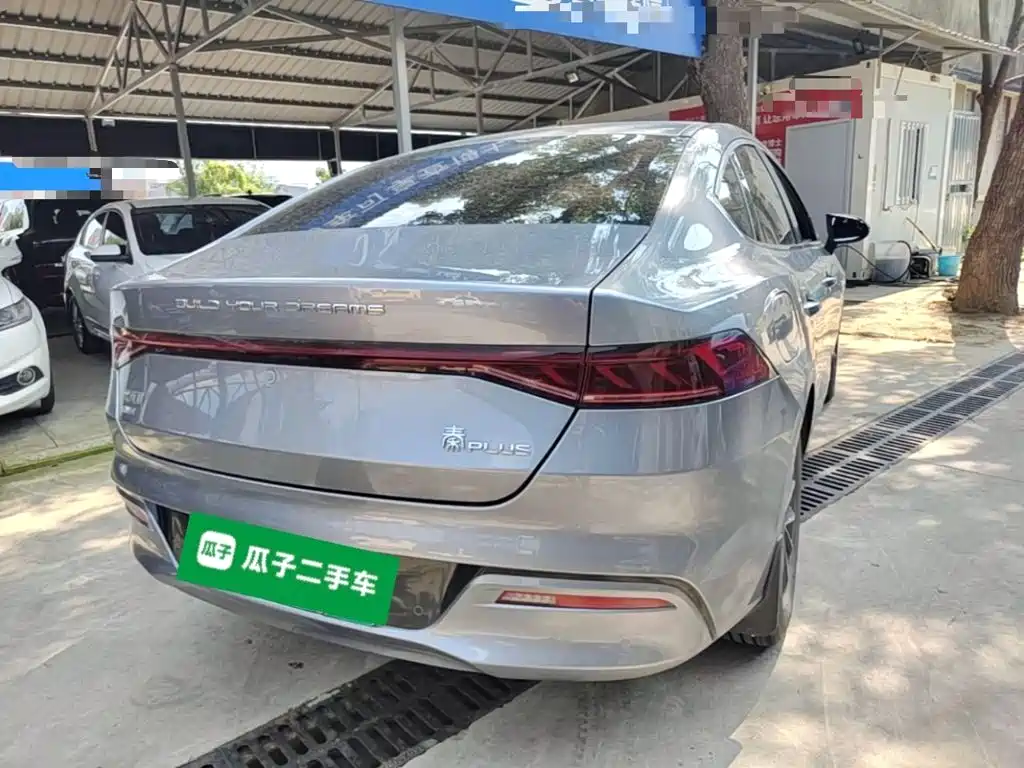 BYD Qin PLUS 2023