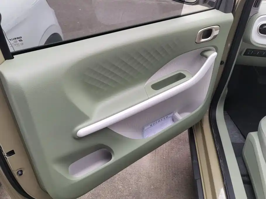 Geely Galaxy Panda 2025