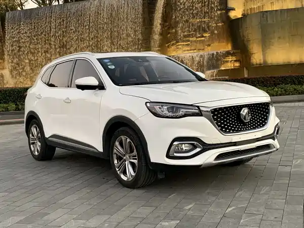 MG HS 2020