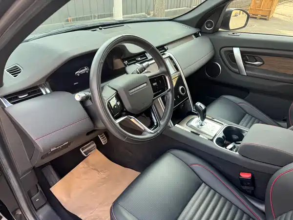 Land Rover Discovery Sport 2022
