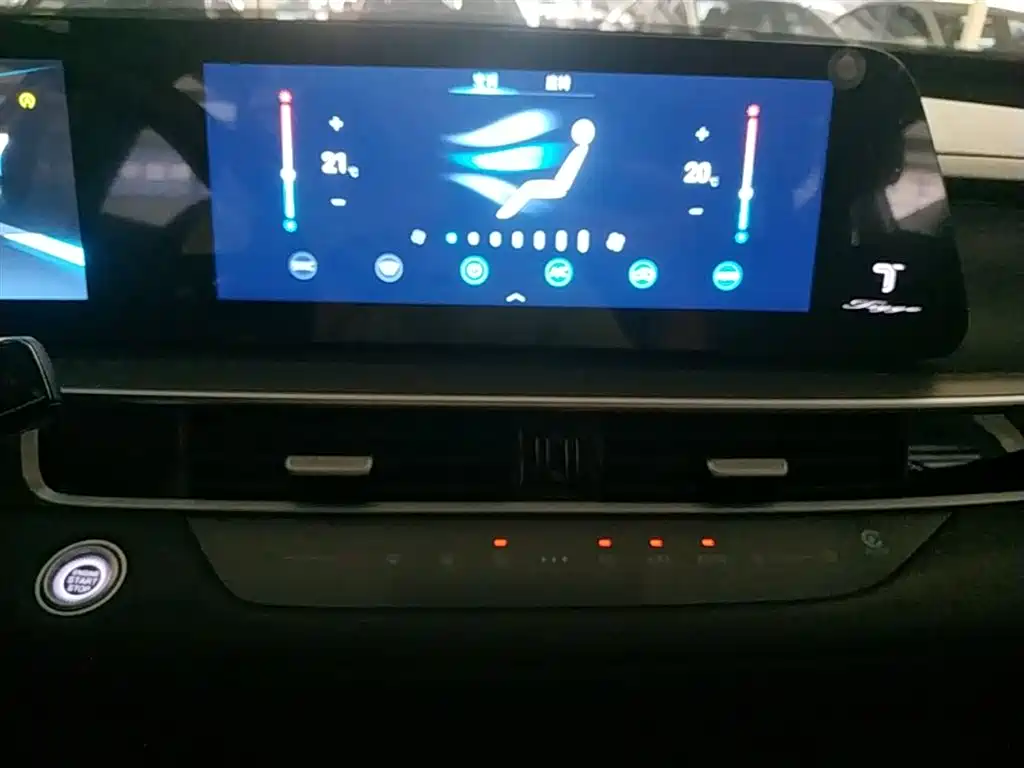 Chery Tiggo 8 PRO 2023 — фото 13