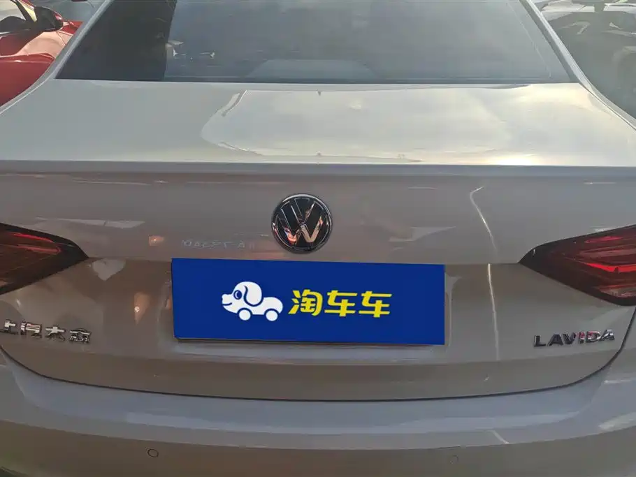 Volkswagen Lavida 2022