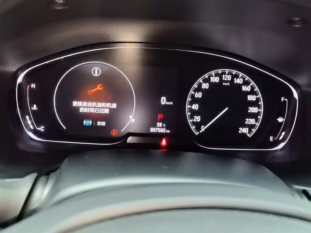 Honda Accord 2021 — фото 12