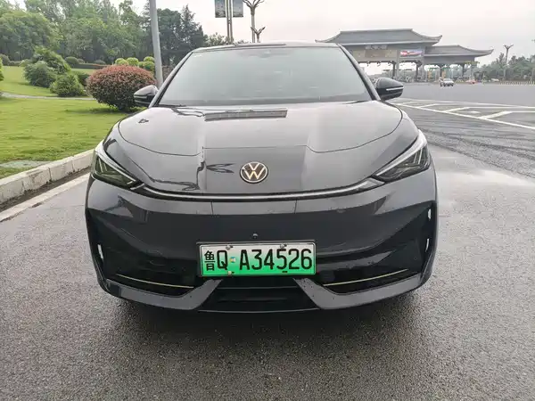 Volkswagen Distinctive 06 2025