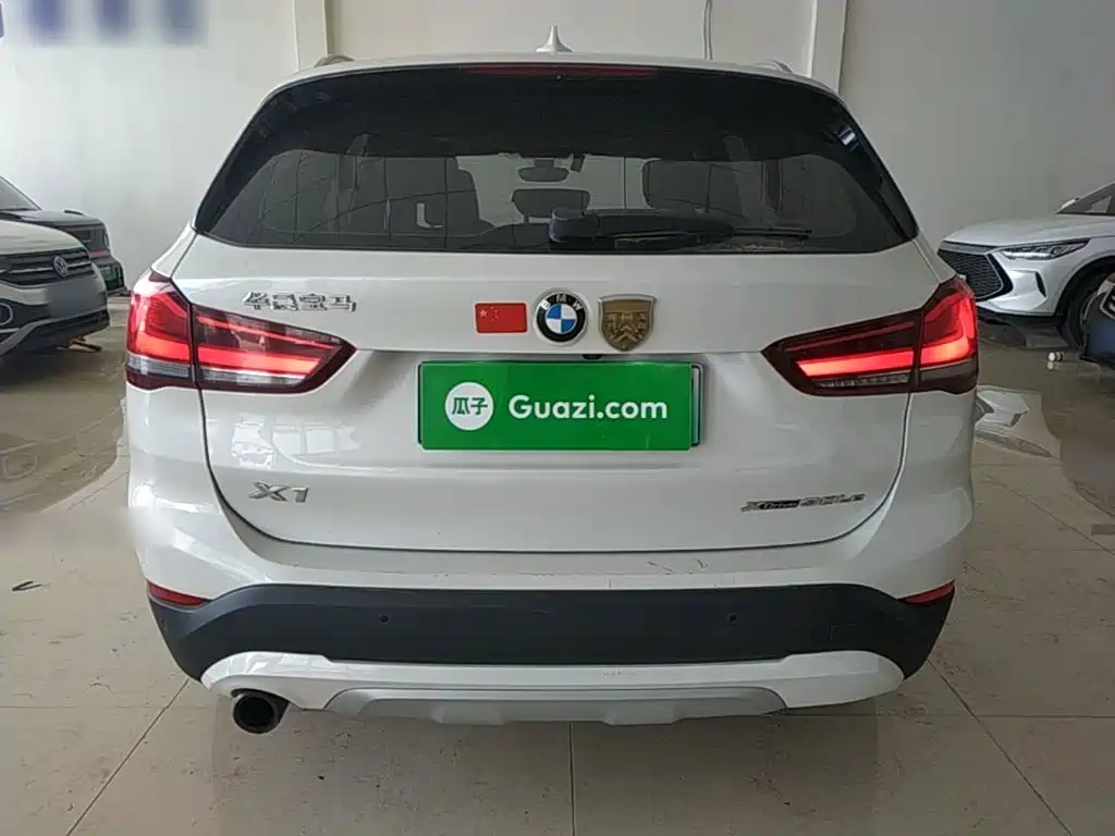 BMW X1 New Energy 2020
