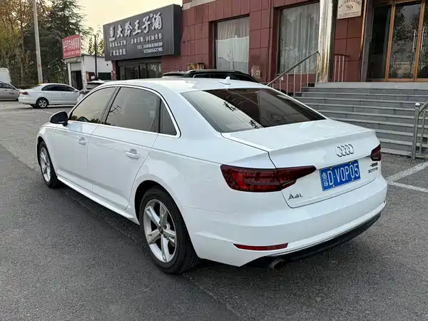 Audi A4L 2018
