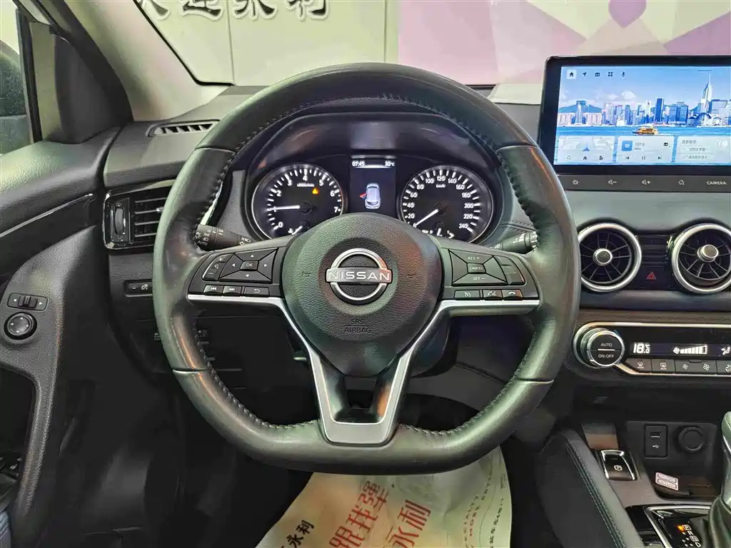 Nissan Qashqai 2024 — фото 14