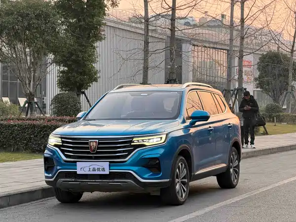 Roewe RX5 MAX 2019