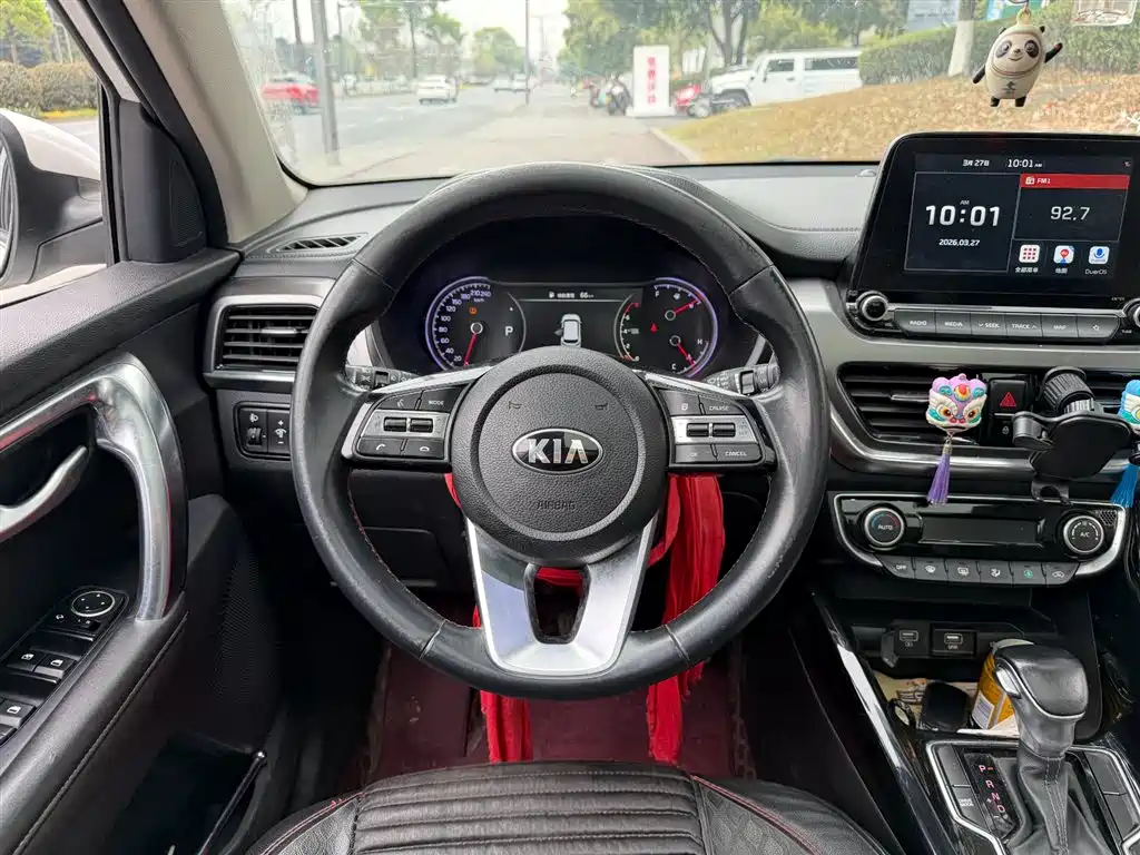 Kia Sportage 2020 — фото 6