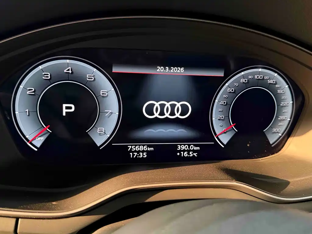 Audi A4L 2021