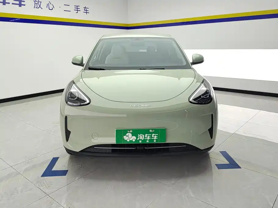 Geely Galaxy Starwish 2025