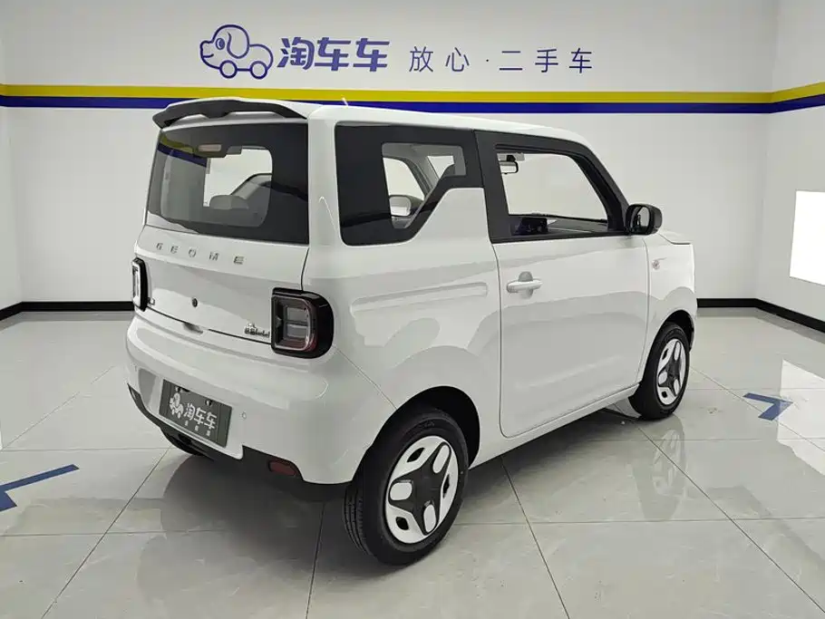Geely Galaxy Panda 2026