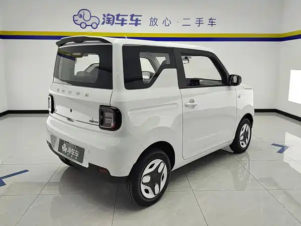 Geely Galaxy Panda 2026