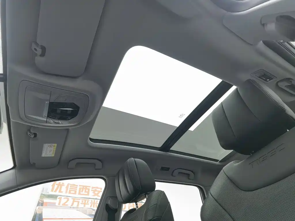 Chery Tiggo 8 PRO 2023 — фото 14