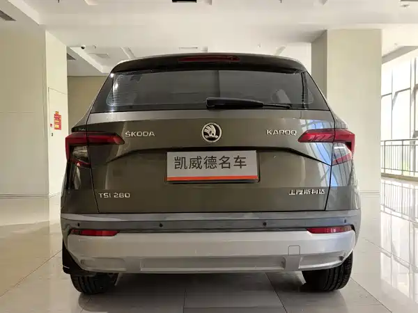 Skoda Karoq 2019