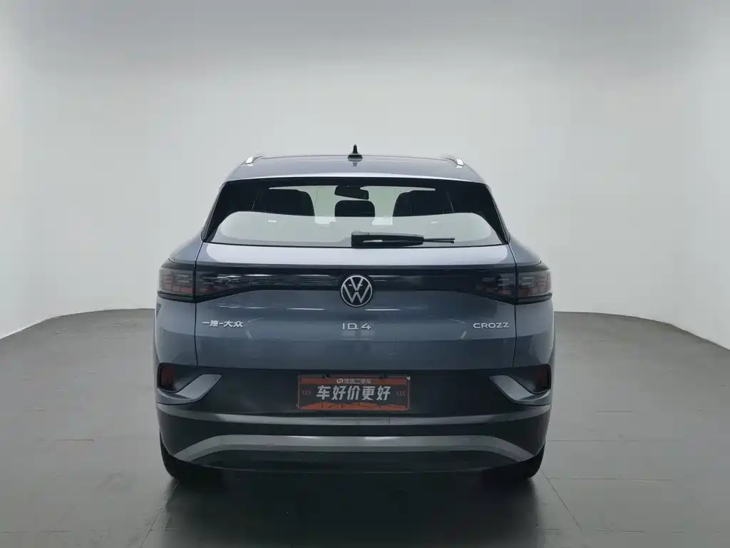 Volkswagen ID 4 CROZZ 2026