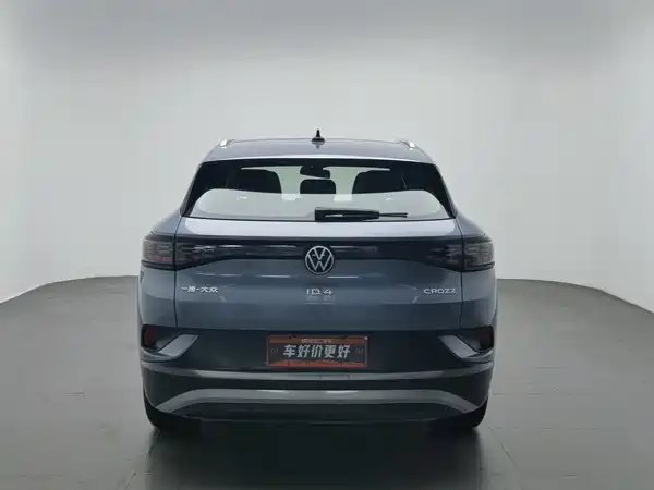Volkswagen ID.4 CROZZ 2026